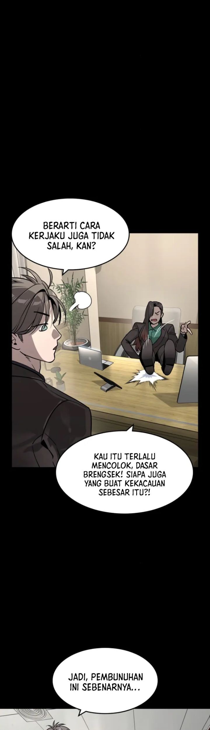 The Childe Chapter 30 - halaman 31