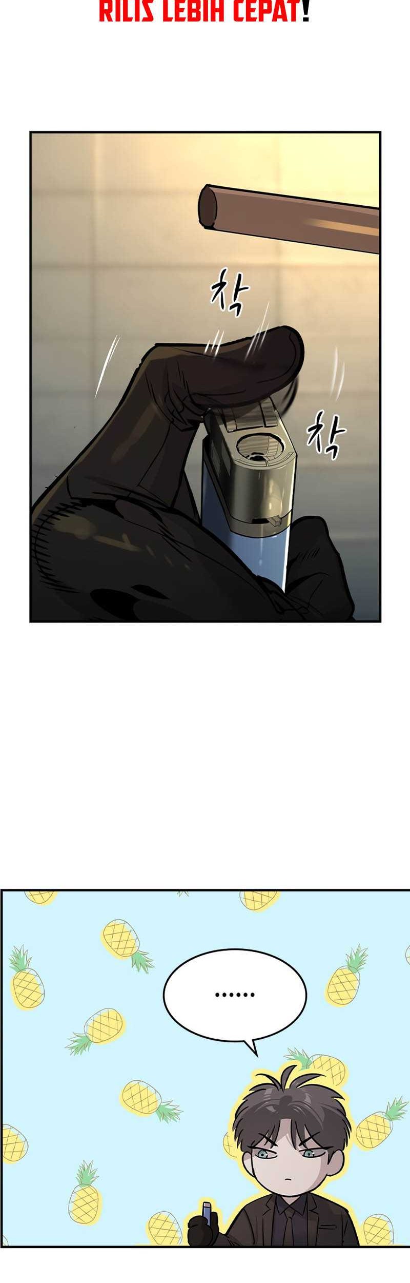 The Childe Chapter 31 - halaman 31