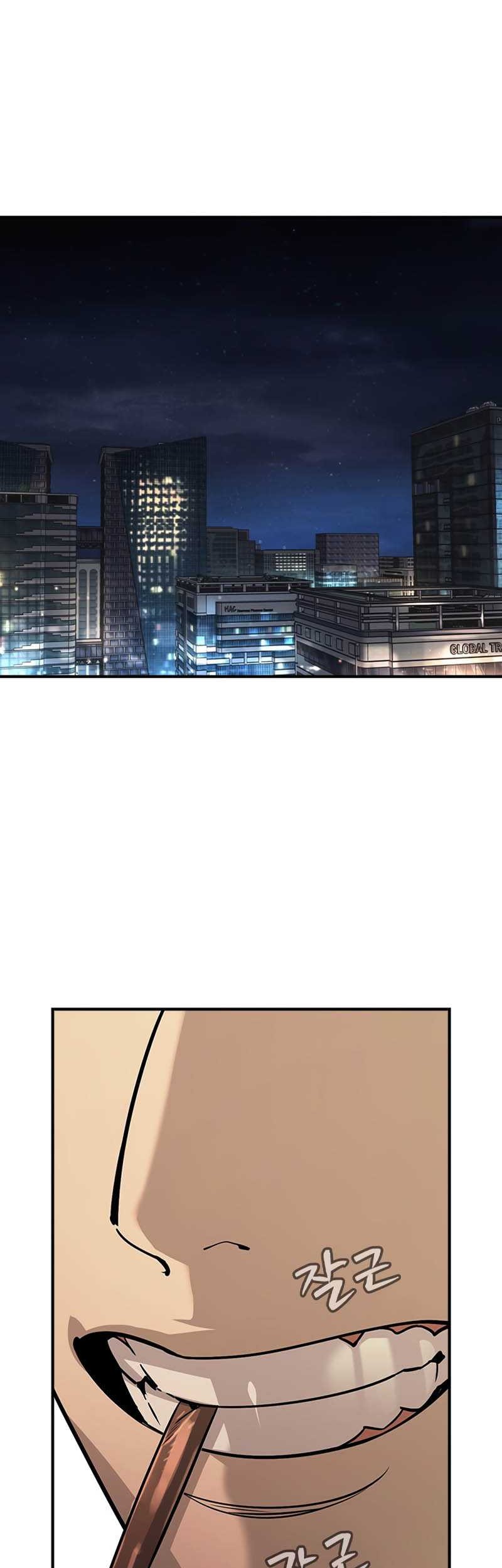 The Childe Chapter 31 - halaman 43