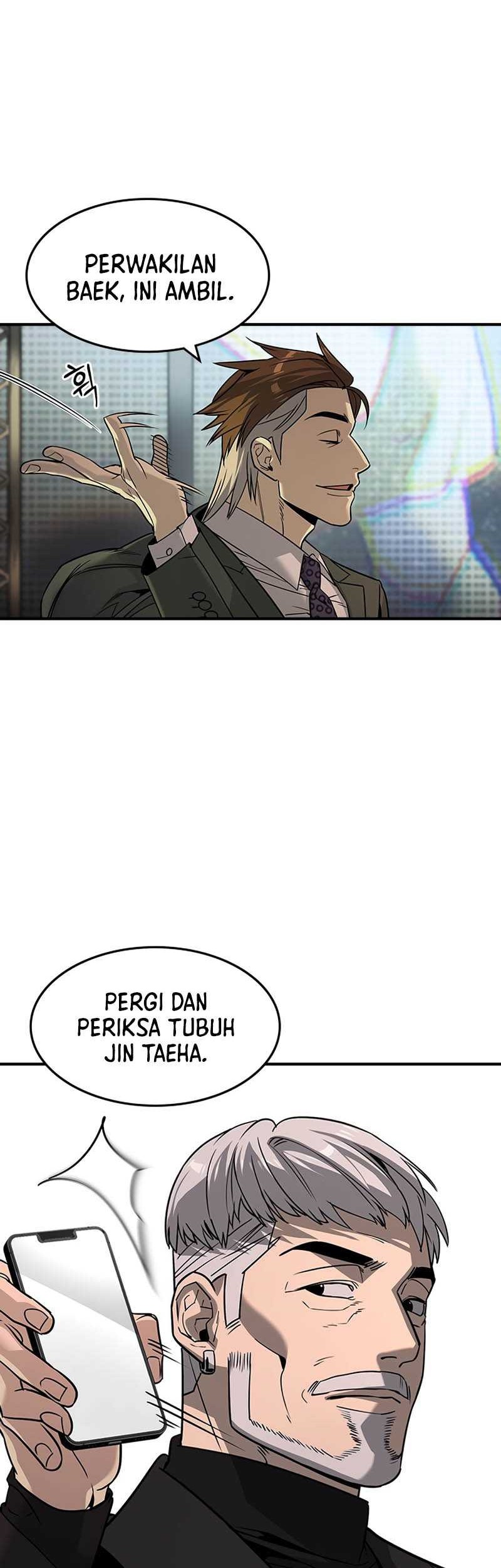 The Childe Chapter 31 - halaman 47