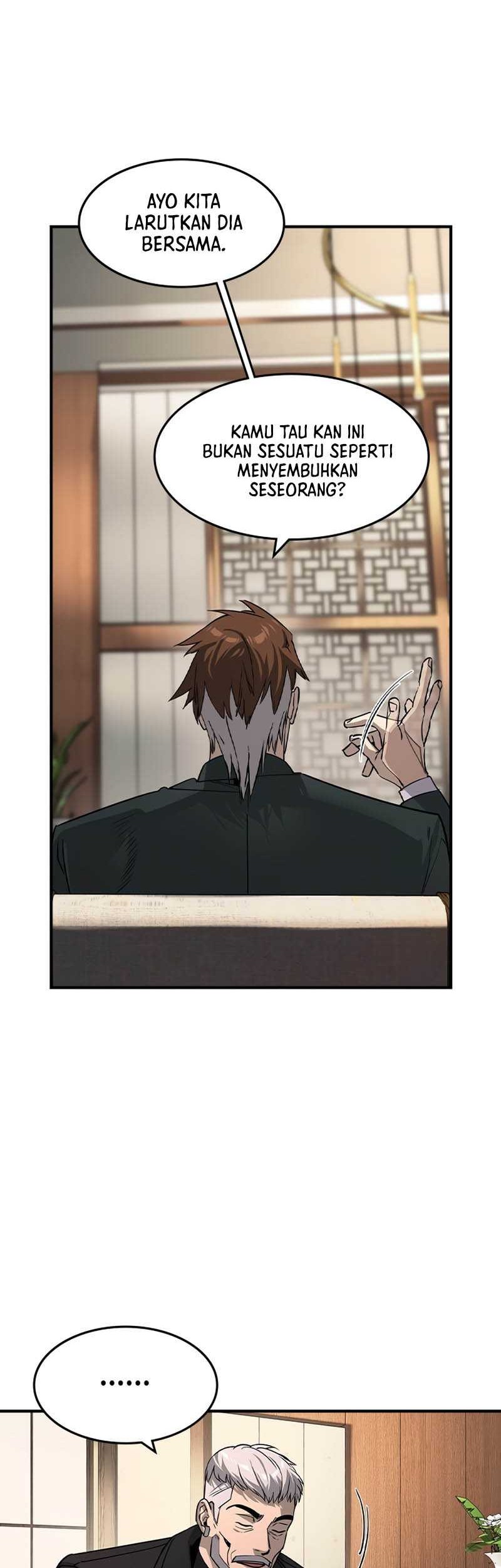 The Childe Chapter 31 - halaman 49