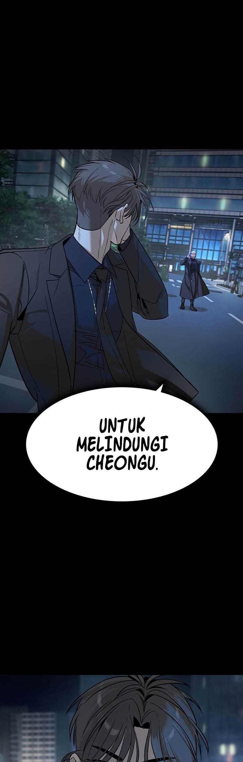 The Childe Chapter 32 - halaman 17