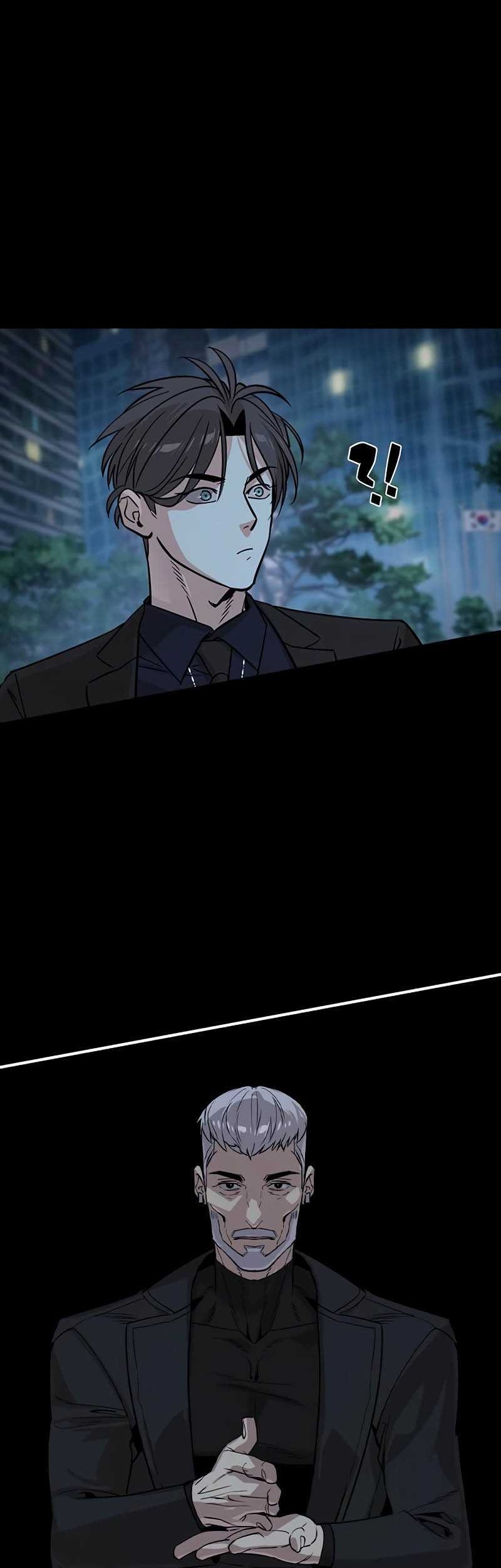 The Childe Chapter 32 - halaman 21