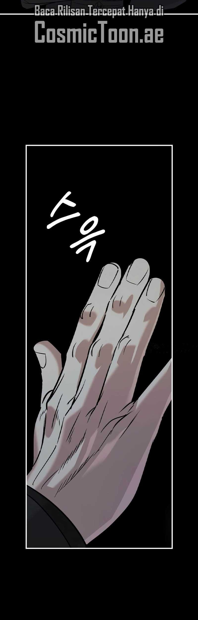 The Childe Chapter 32 - halaman 22