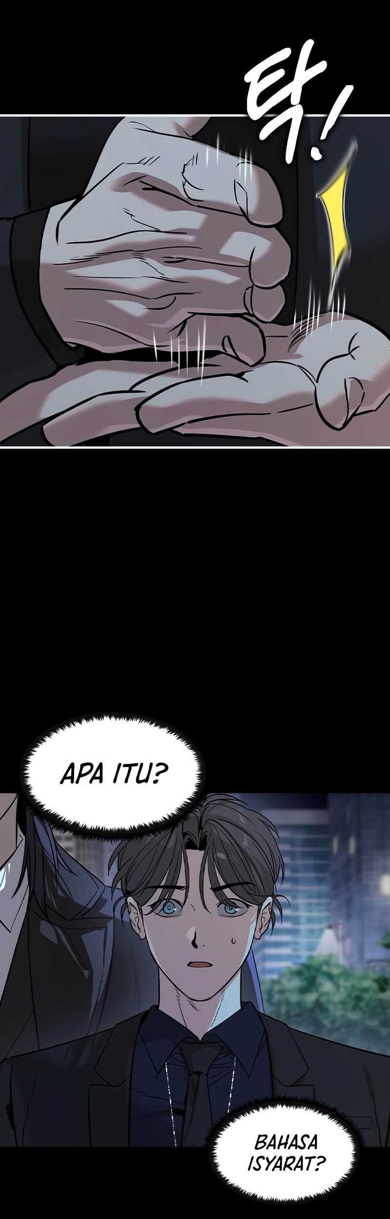 The Childe Chapter 32 - halaman 23