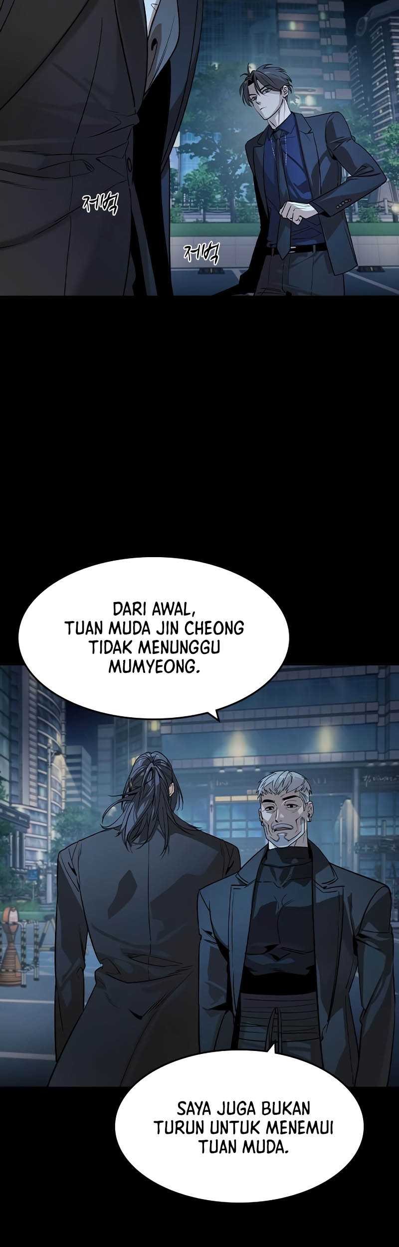 The Childe Chapter 32 - halaman 30
