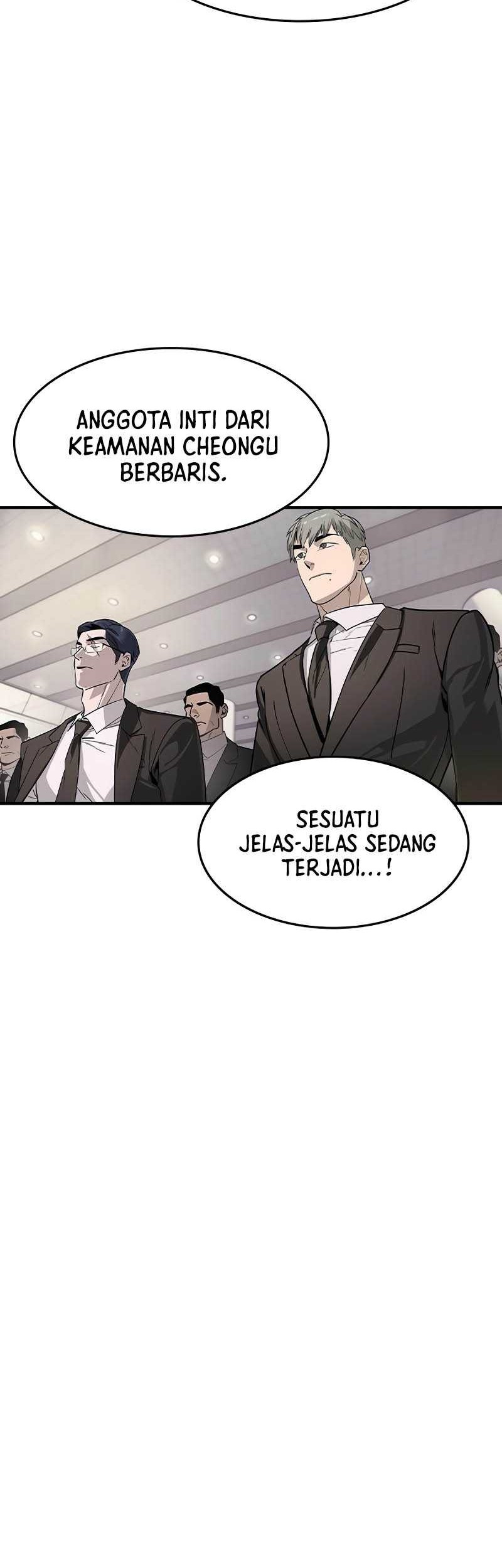 The Childe Chapter 32 - halaman 51
