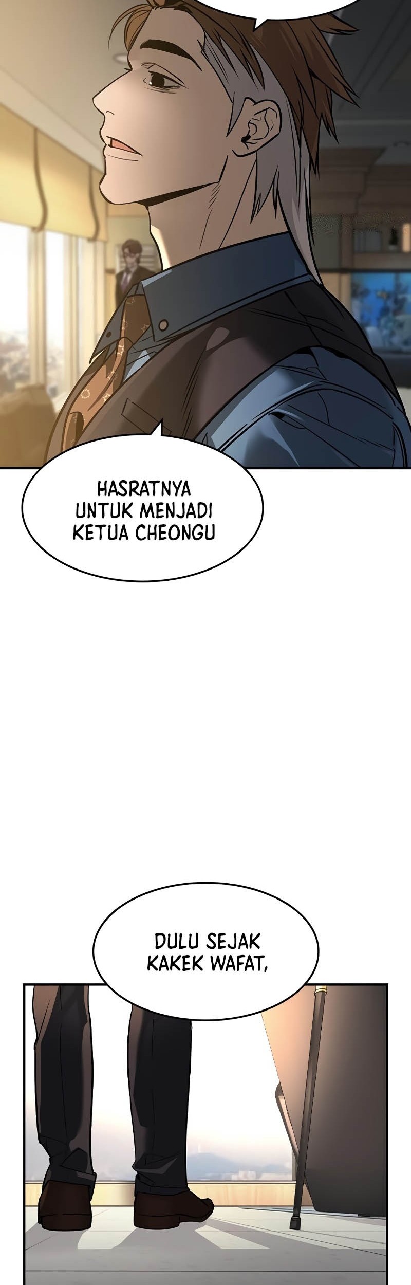 The Childe Chapter 33 - halaman 11