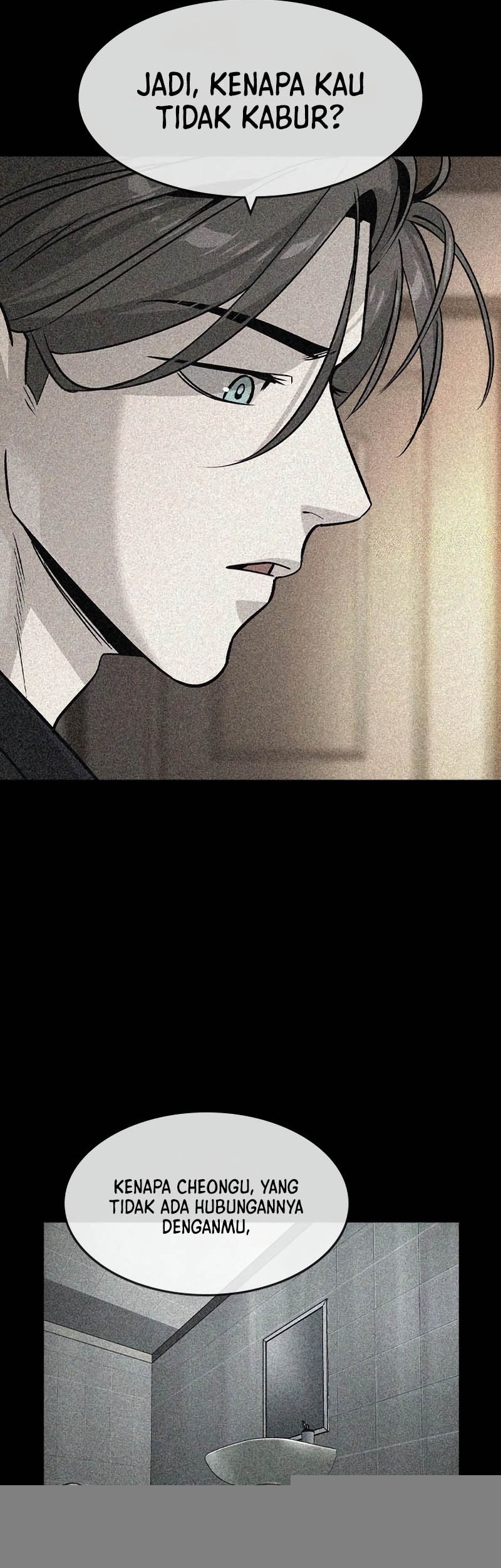 The Childe Chapter 33 - halaman 29