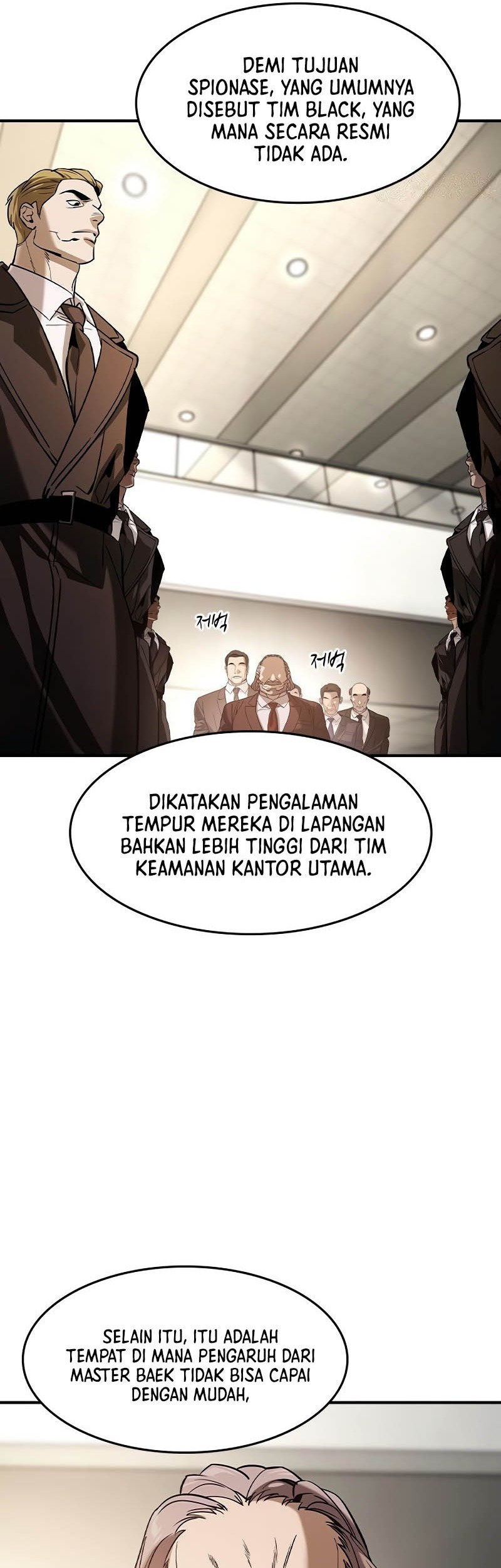 The Childe Chapter 33 - halaman 37