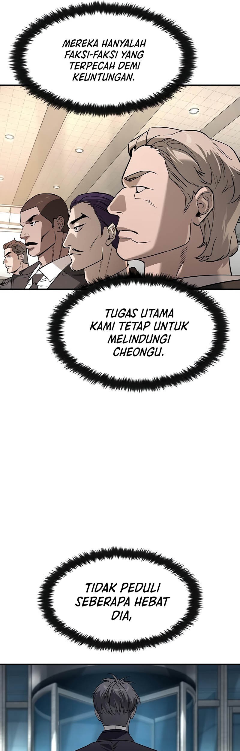 The Childe Chapter 33 - halaman 41