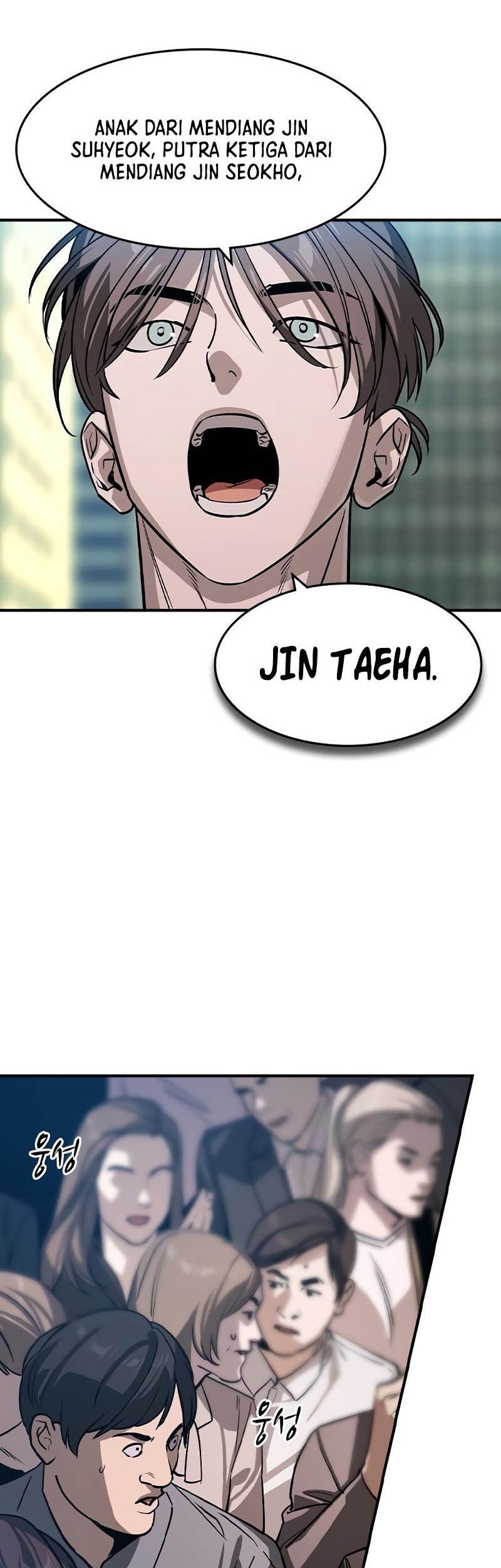 The Childe Chapter 33 - halaman 46