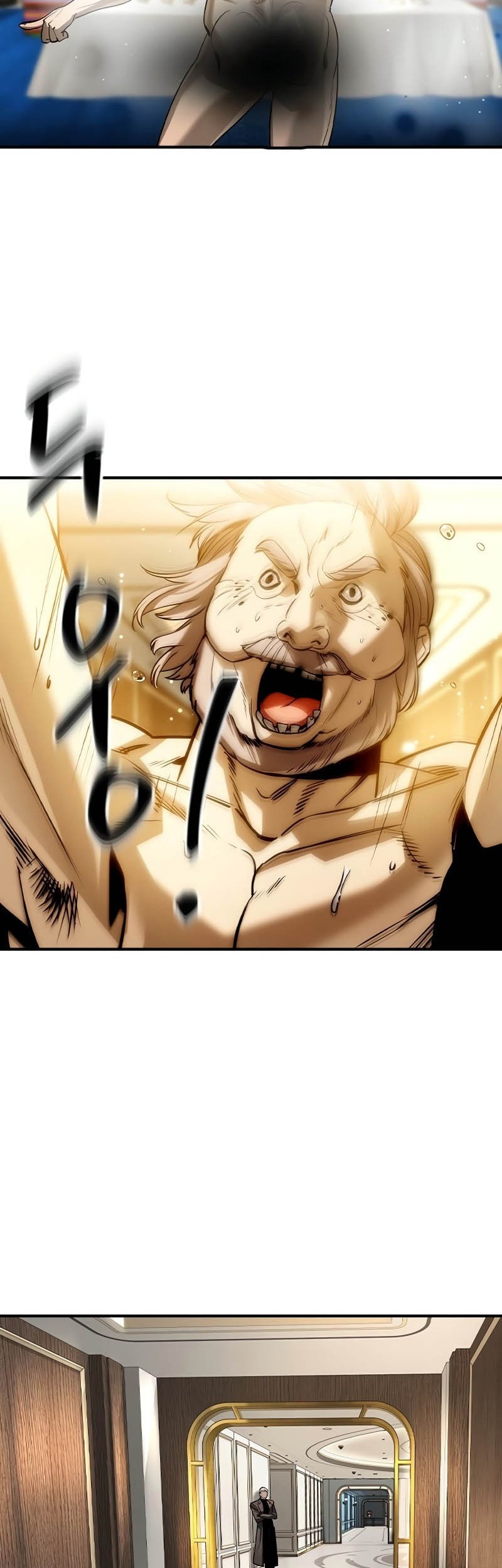 The Childe Chapter 33 - halaman 6
