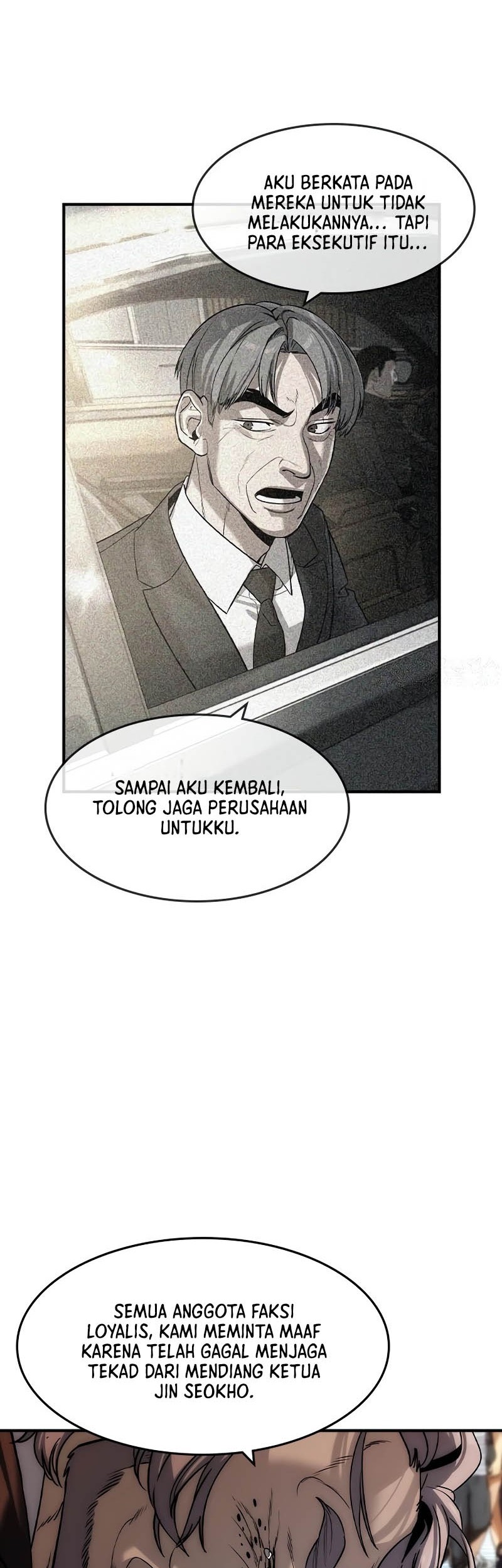 The Childe Chapter 33 - halaman 67