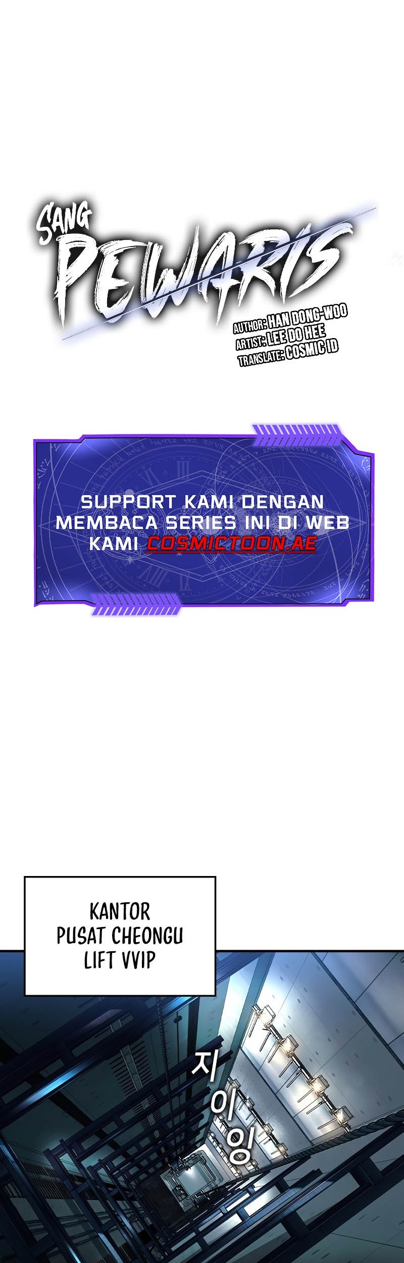 The Childe Chapter 34 - halaman 21