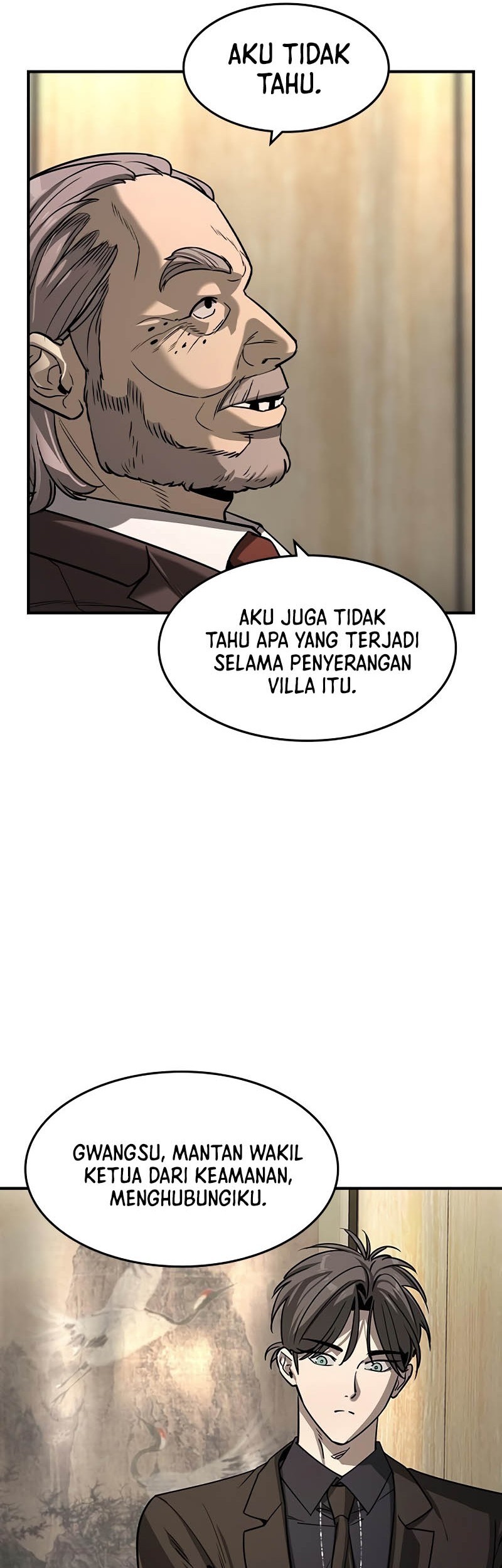 The Childe Chapter 34 - halaman 25