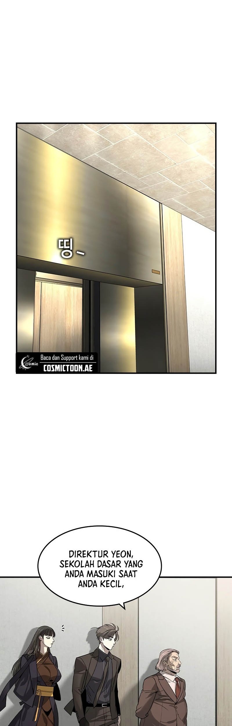 The Childe Chapter 34 - halaman 27