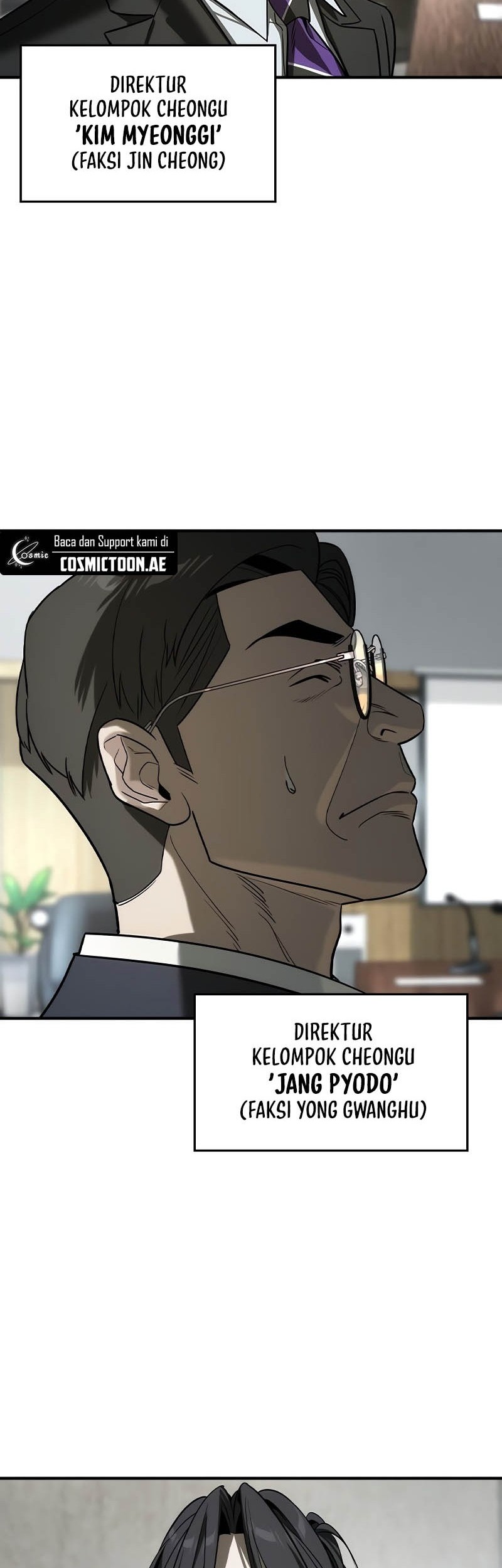 The Childe Chapter 34 - halaman 34
