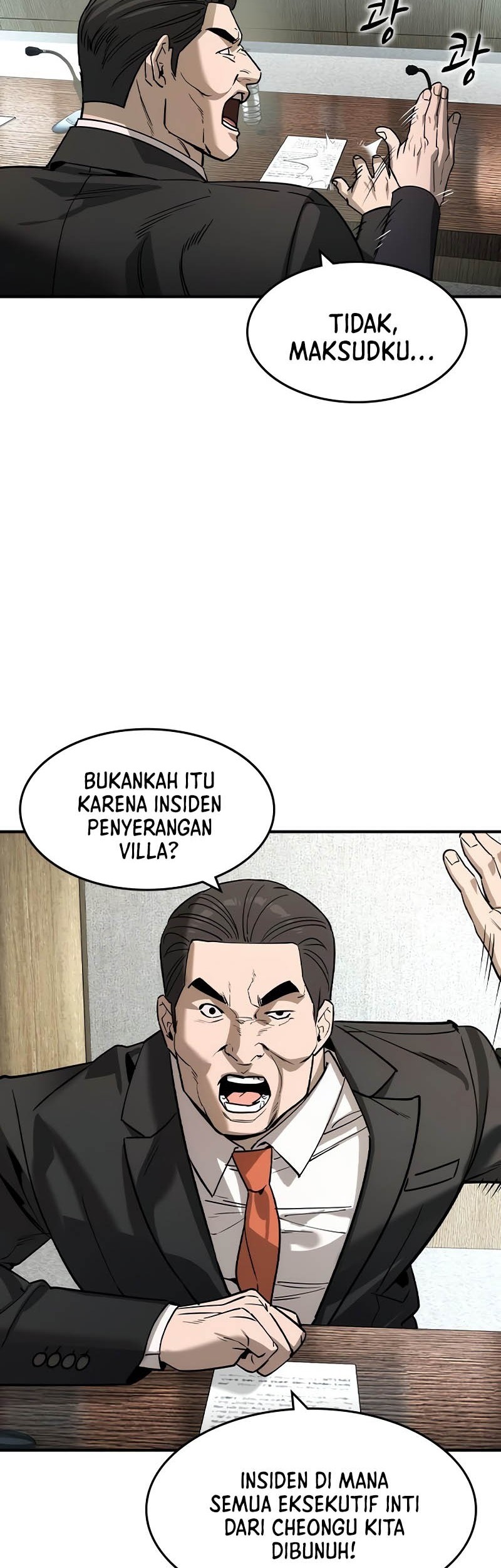 The Childe Chapter 34 - halaman 42