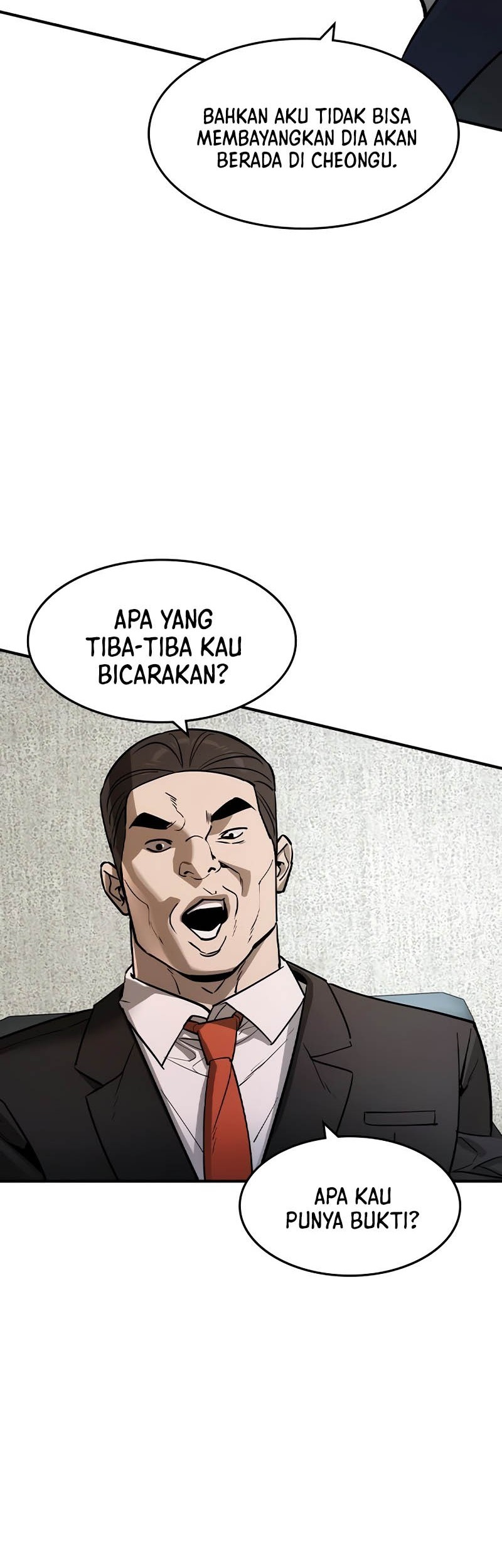 The Childe Chapter 34 - halaman 50