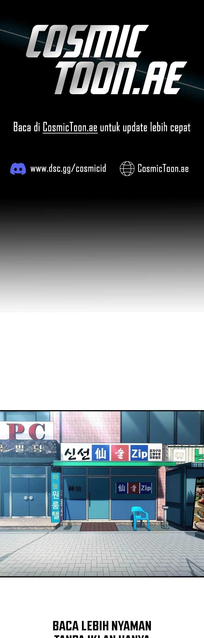 The Childe Chapter 35 - halaman 1