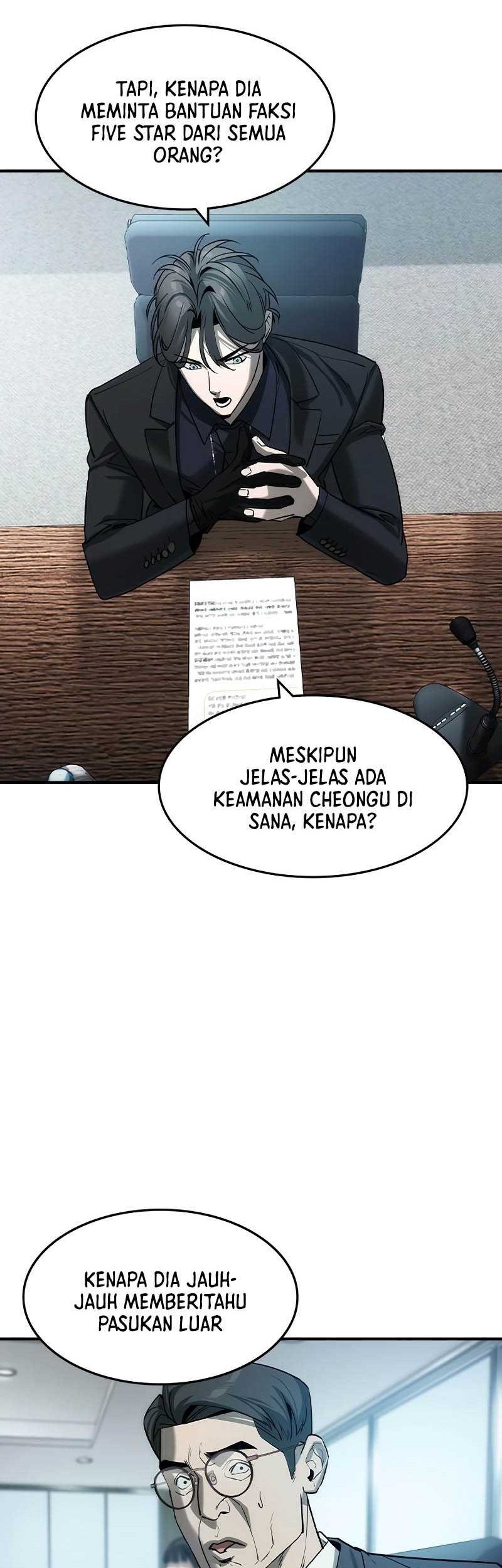 The Childe Chapter 35 - halaman 32