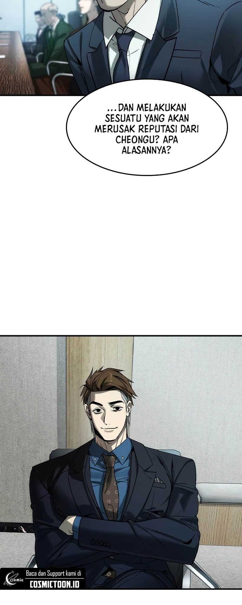 The Childe Chapter 35 - halaman 33