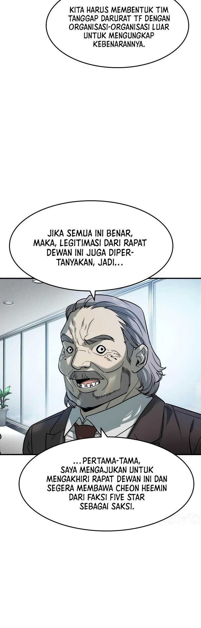 The Childe Chapter 35 - halaman 41