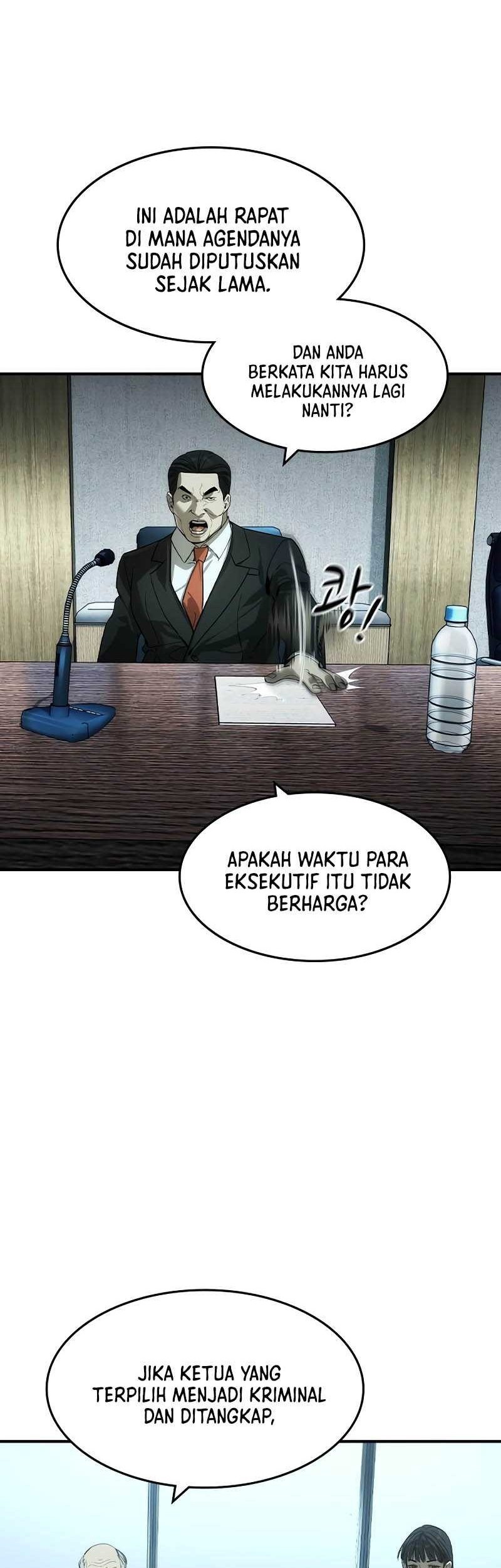 The Childe Chapter 36 - halaman 29