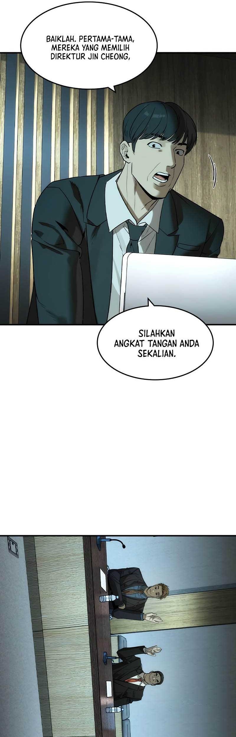 The Childe Chapter 36 - halaman 43