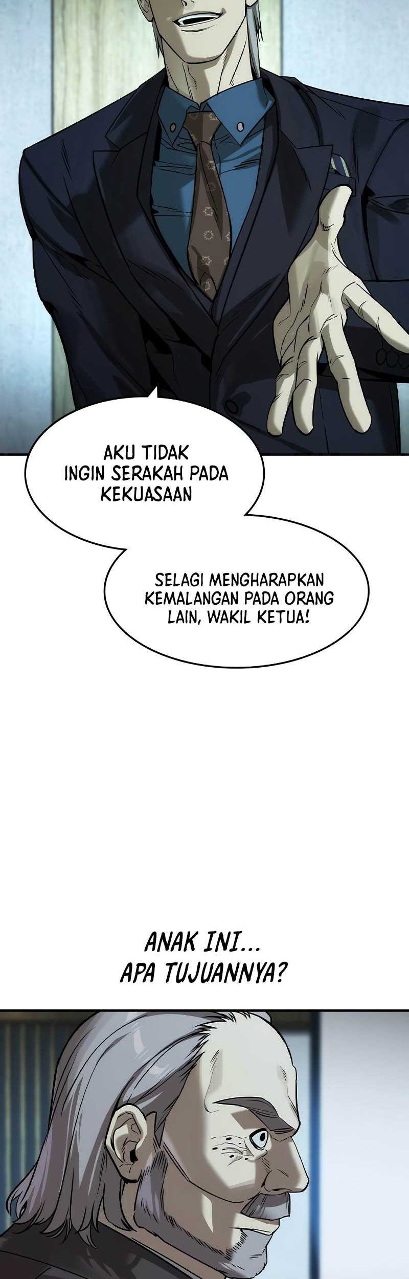 The Childe Chapter 36 - halaman 5