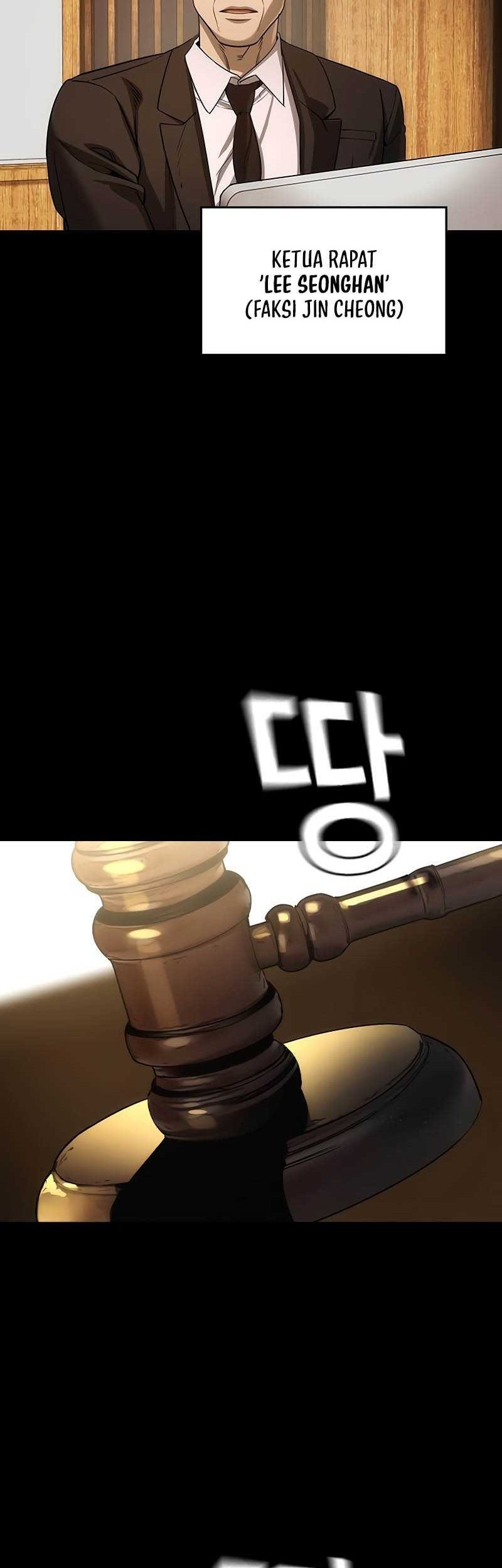 The Childe Chapter 36 - halaman 65
