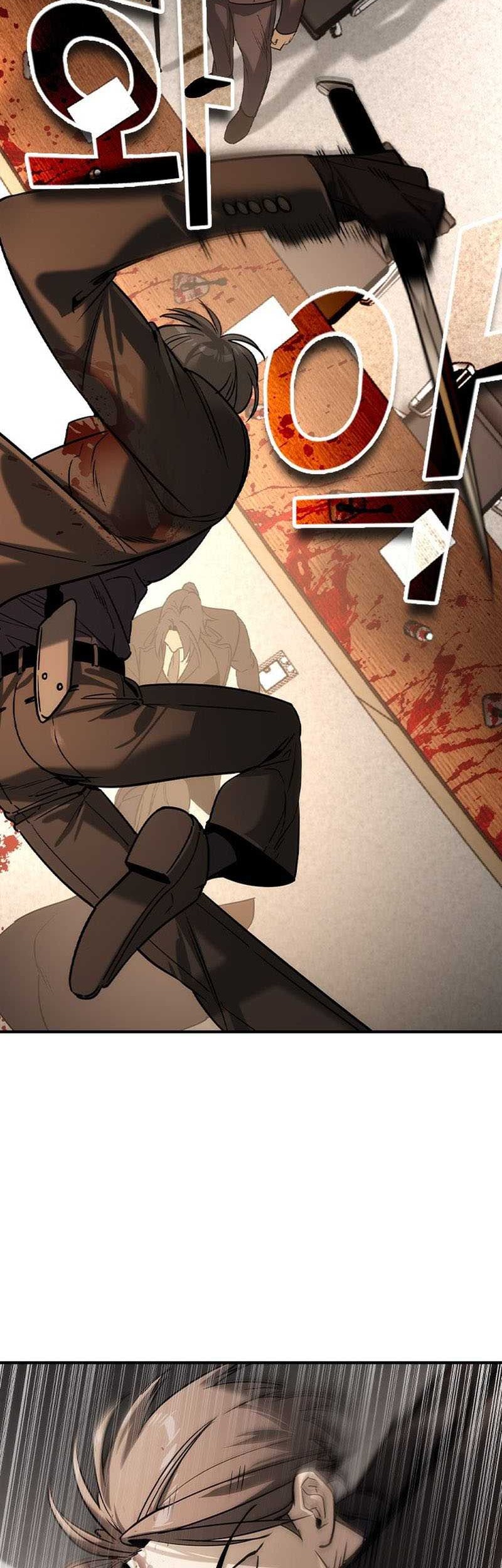 The Childe Chapter 37 - halaman 11