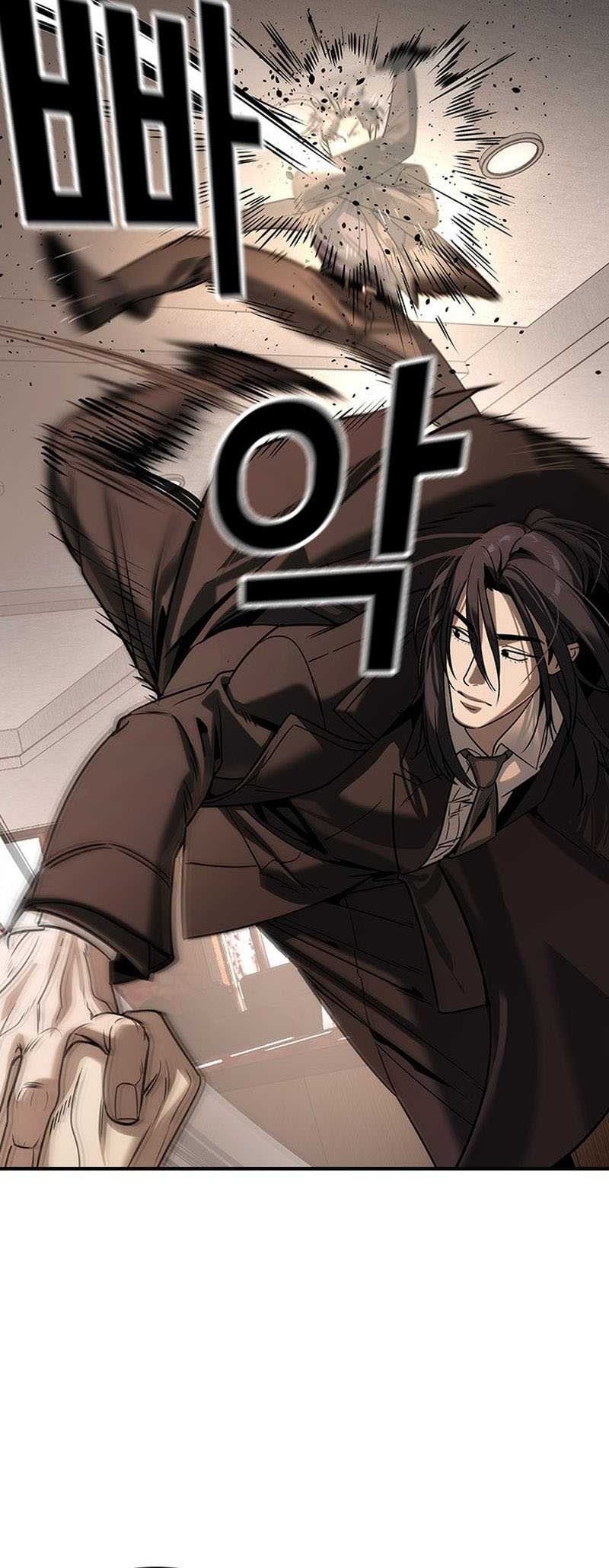 The Childe Chapter 37 - halaman 13