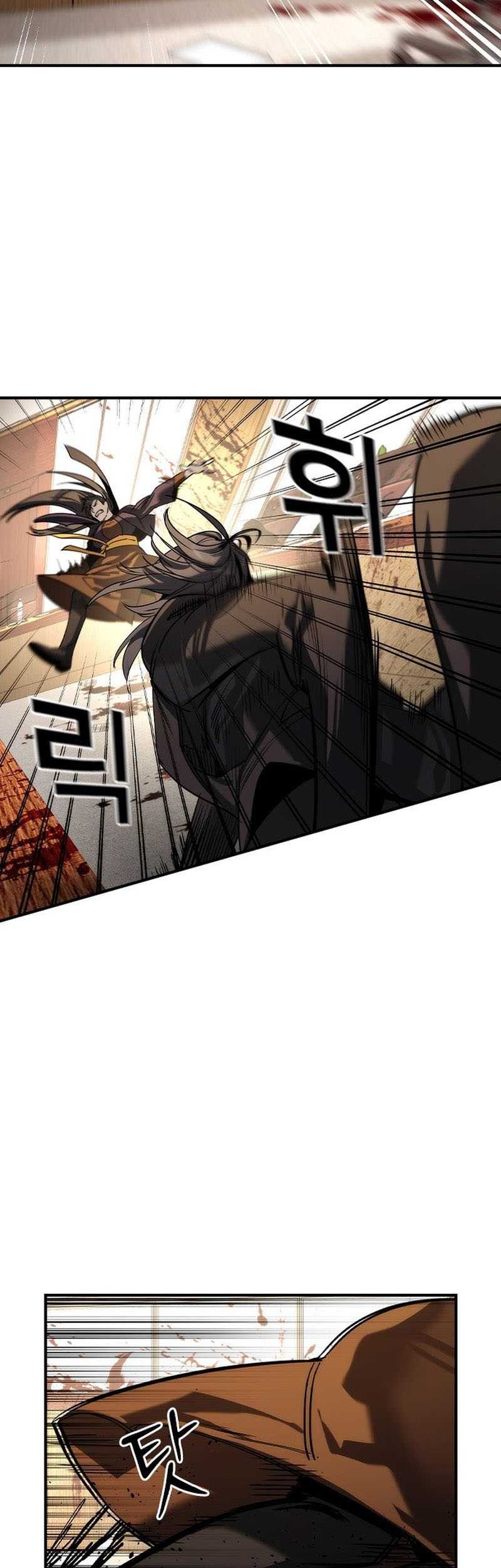 The Childe Chapter 37 - halaman 15