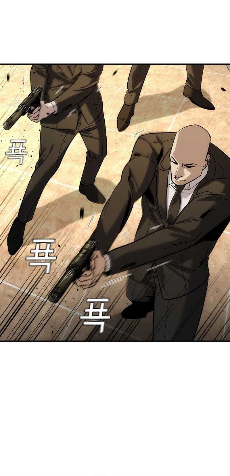 The Childe Chapter 38 - halaman 13