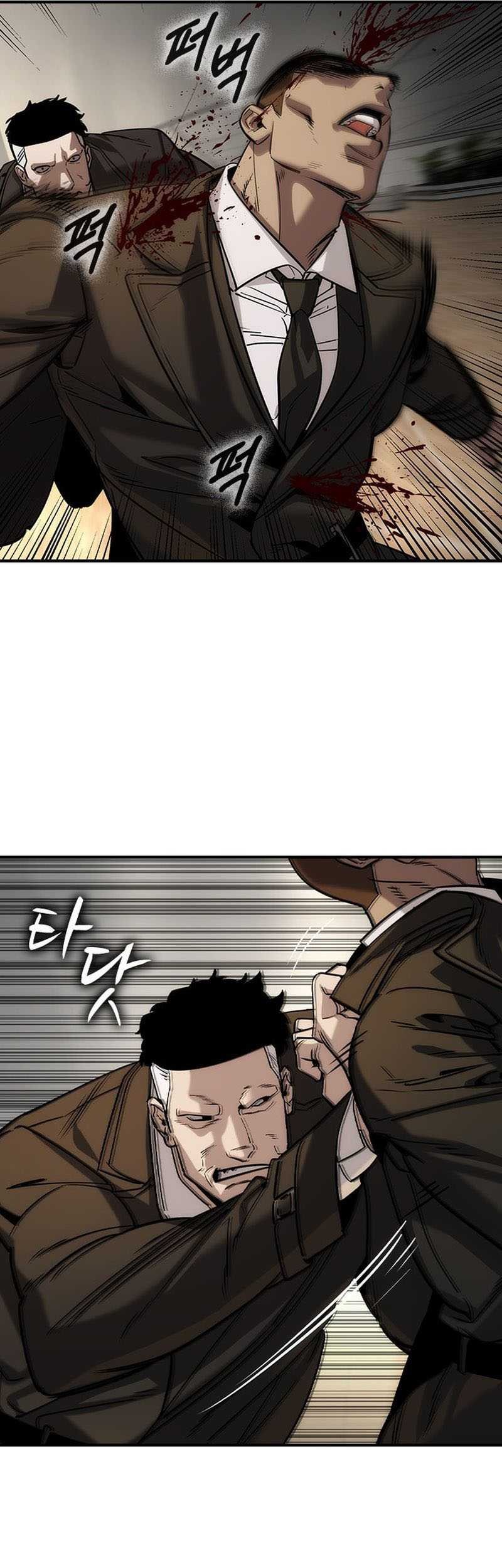 The Childe Chapter 38 - halaman 14