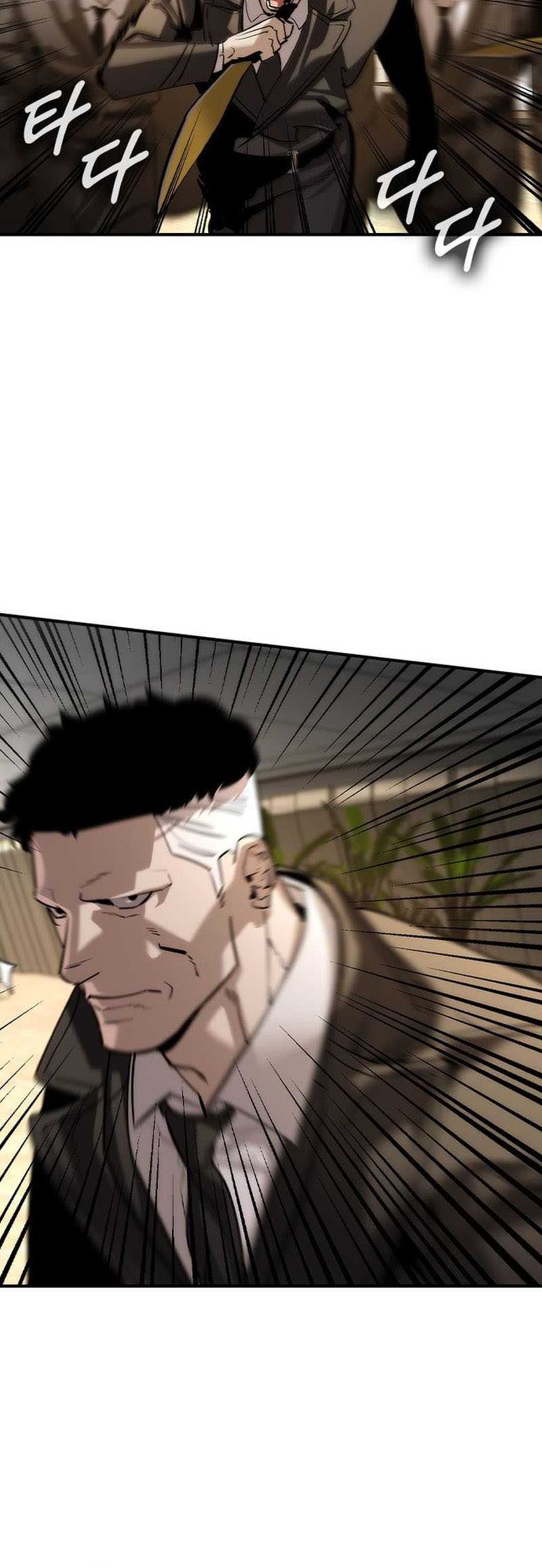 The Childe Chapter 38 - halaman 19