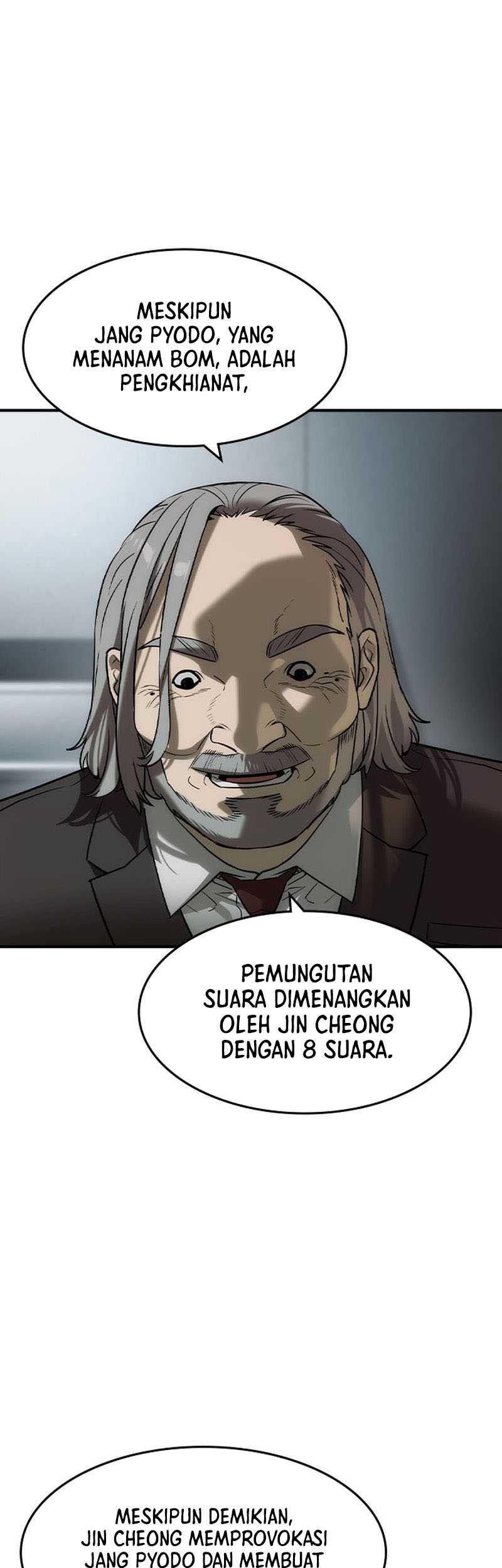 The Childe Chapter 38 - halaman 32