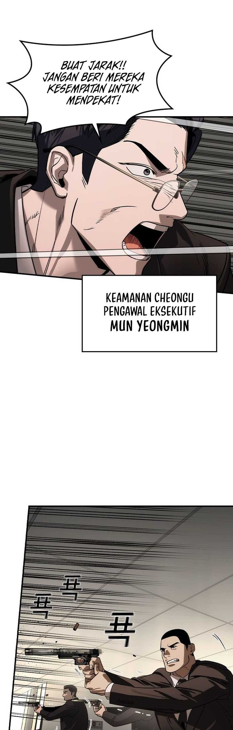 The Childe Chapter 38 - halaman 5
