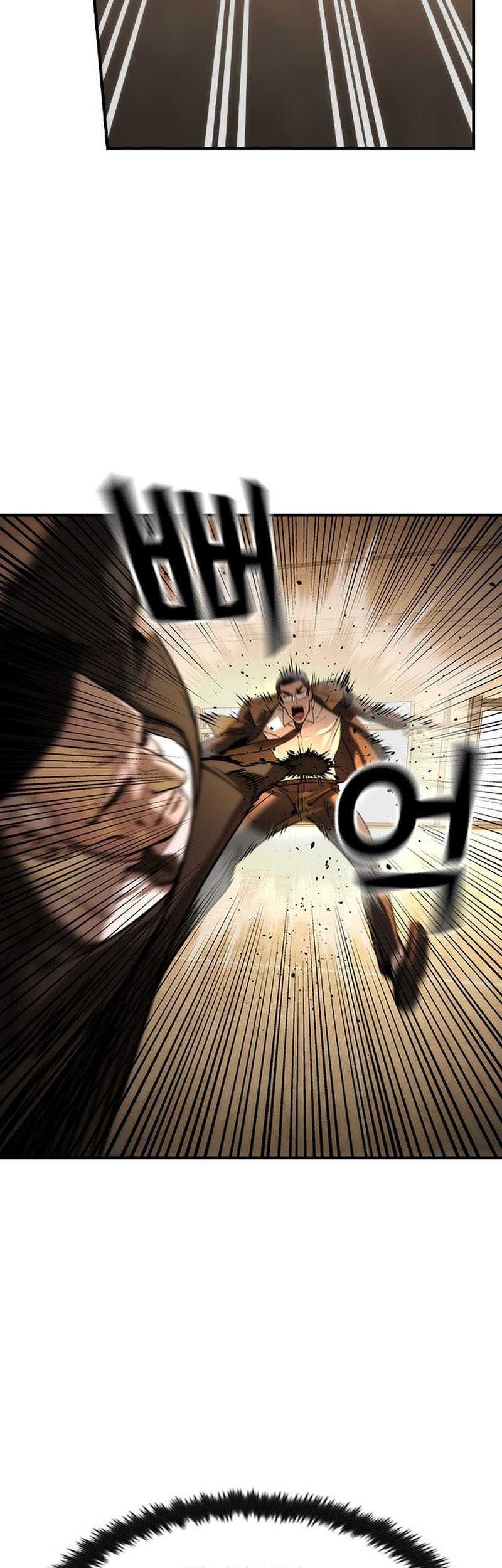 The Childe Chapter 39 - halaman 10