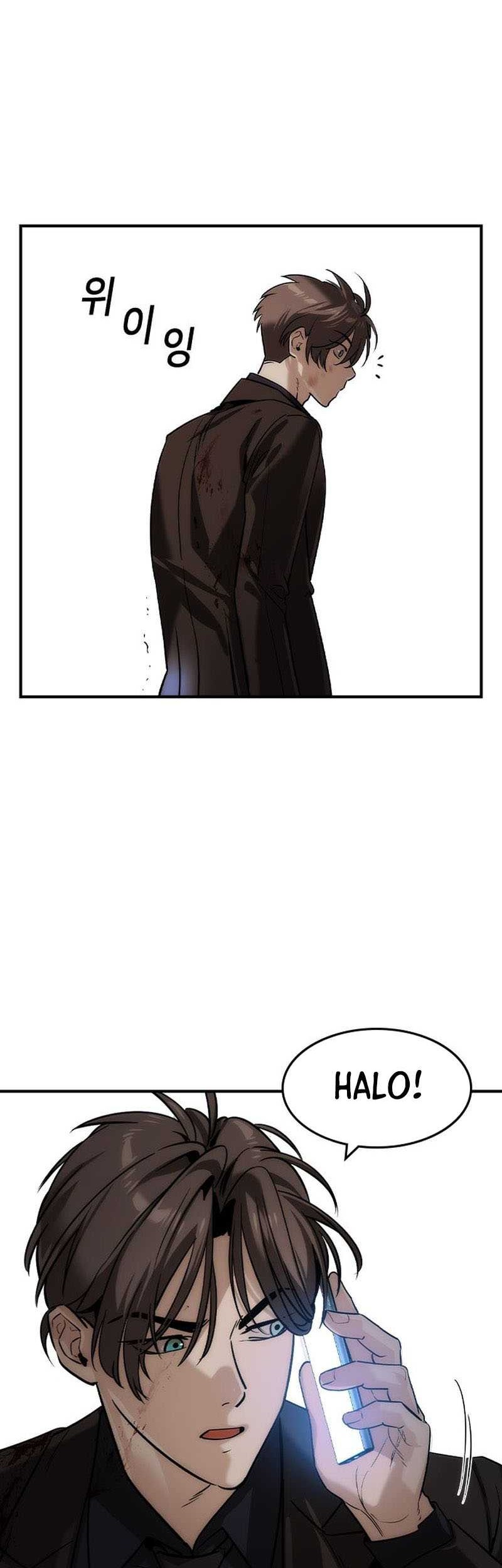 The Childe Chapter 39 - halaman 35