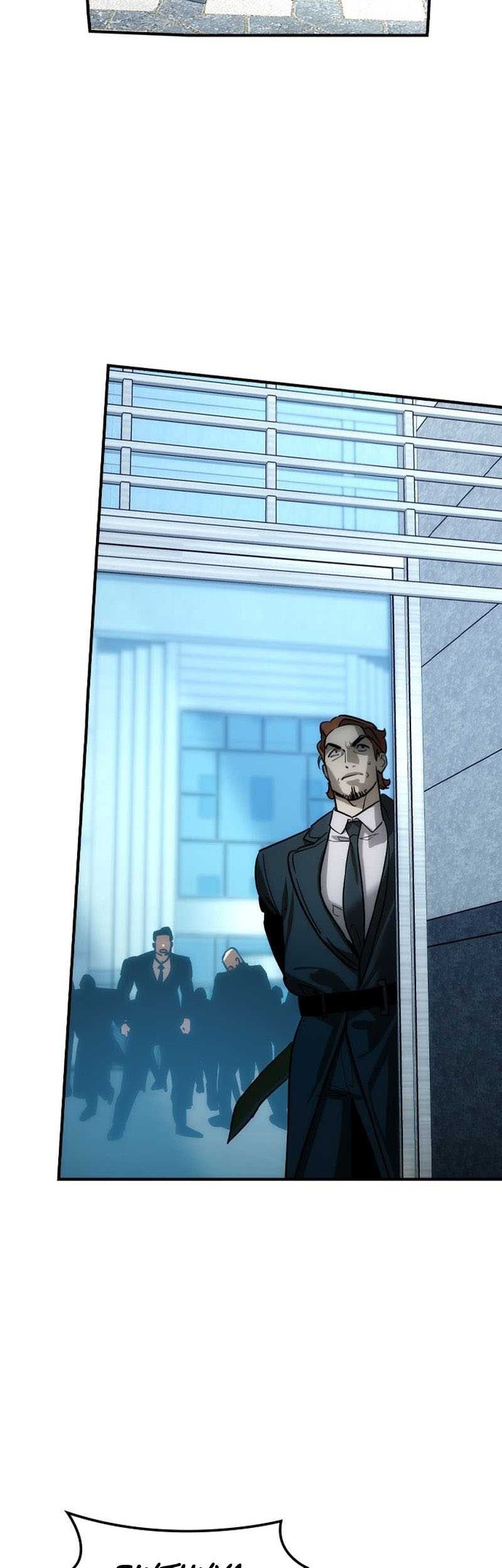 The Childe Chapter 39 - halaman 41