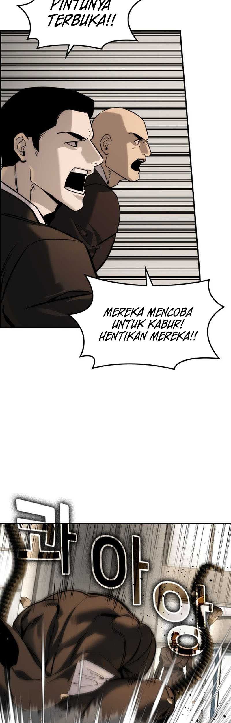 The Childe Chapter 39 - halaman 42
