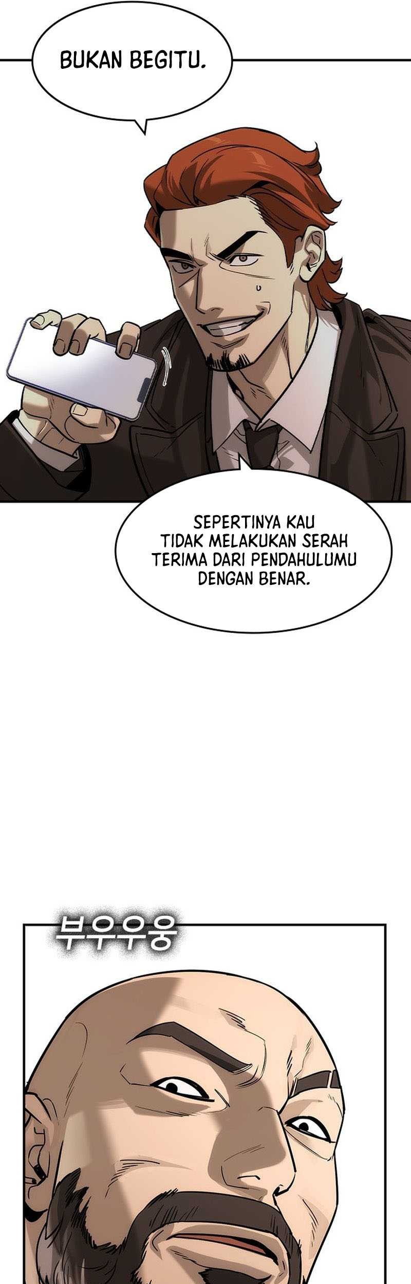 The Childe Chapter 39 - halaman 44