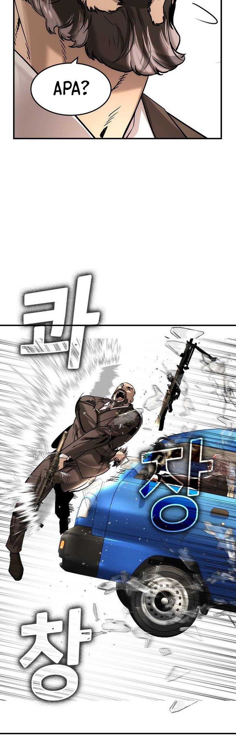 The Childe Chapter 39 - halaman 45