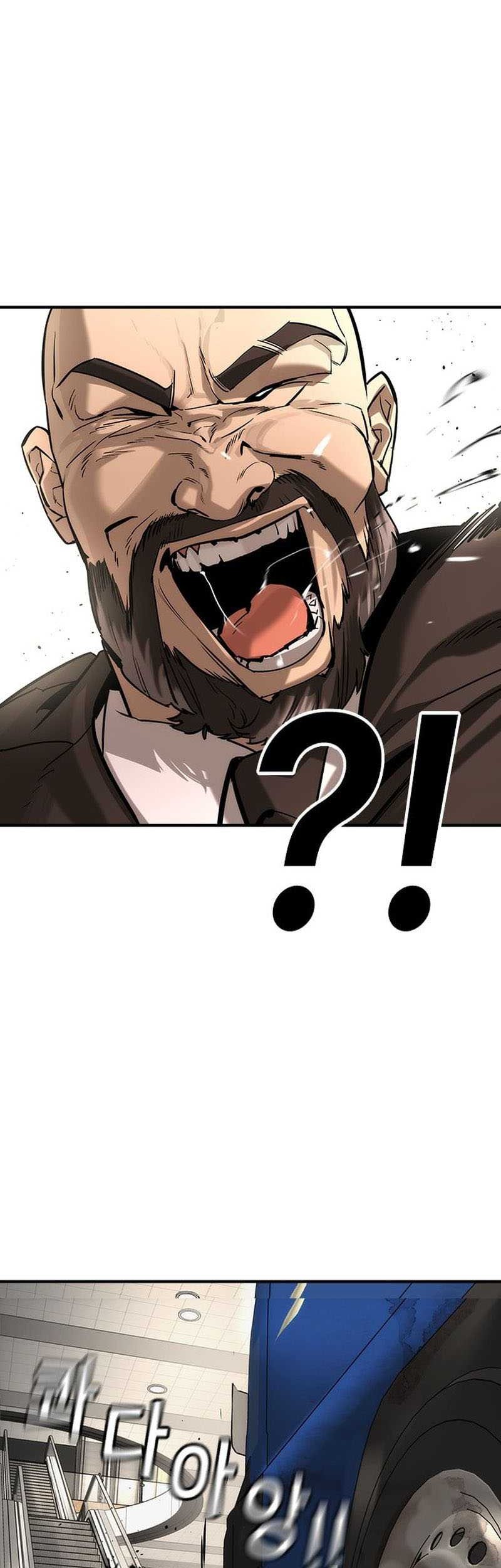 The Childe Chapter 39 - halaman 46