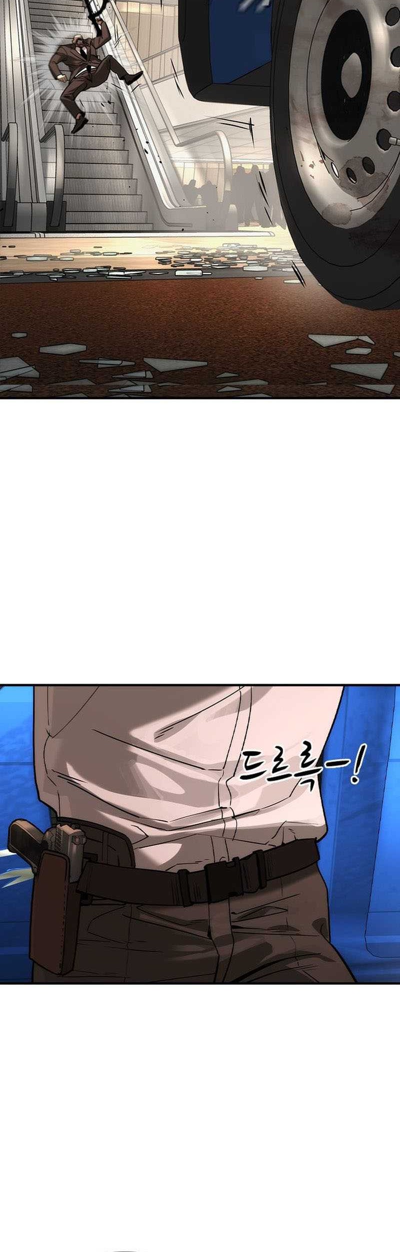 The Childe Chapter 39 - halaman 47