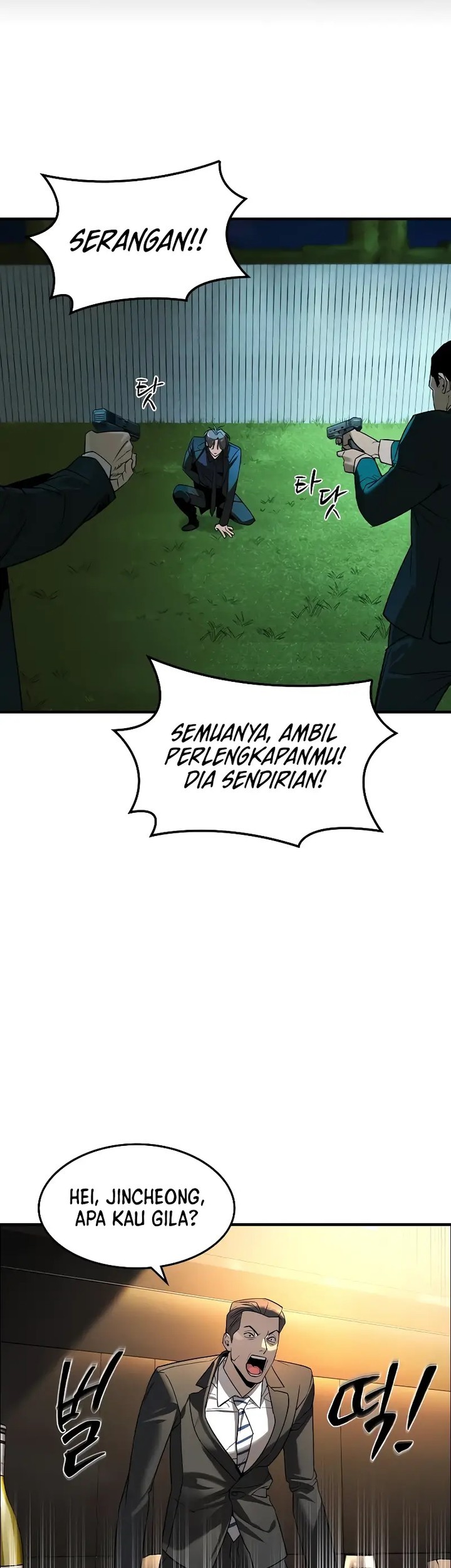 The Childe Chapter 4 - halaman 1