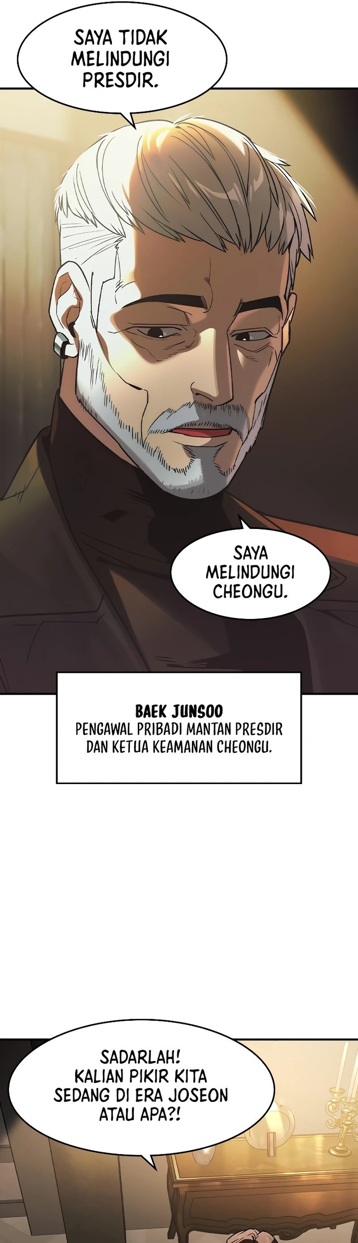 The Childe Chapter 4 - halaman 11